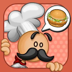 Взлом Papa Louie Pals (Папа Луи Пэлс)  [МОД Все открыто] - полная версия apk на Андроид