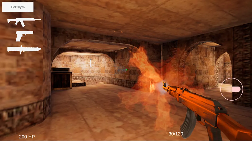 Alex CS Mobile (Алекс Си Эс)  [МОД Menu] Screenshot 5