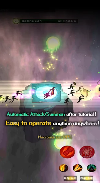 Necromancer RPG (Некромант РПГ)  [МОД Все открыто] Screenshot 2
