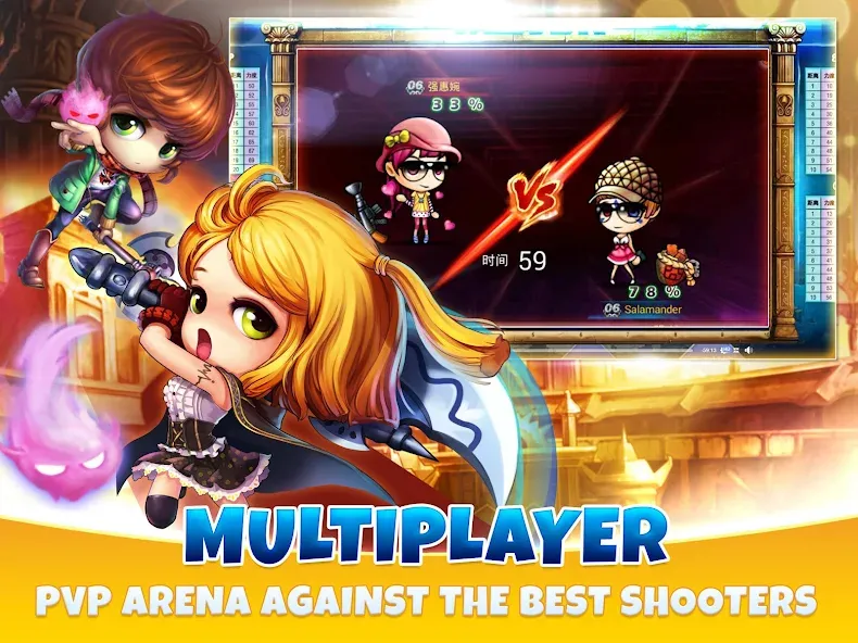 BOOMZ (БУМЗ)  [МОД Unlimited Money] Screenshot 4