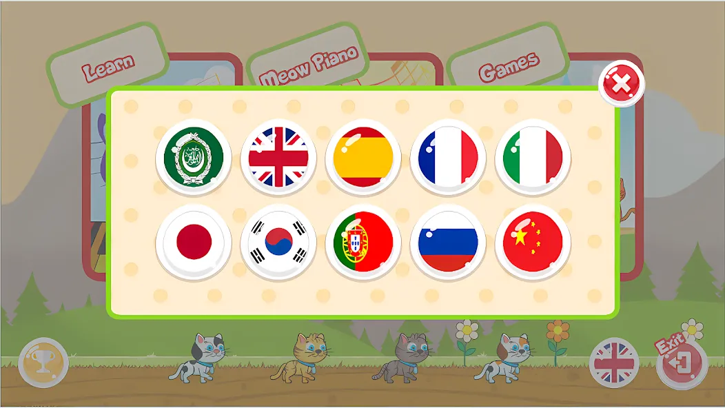 Cat Piano Meow - Sounds & Game  [МОД Unlocked] Screenshot 5
