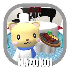 Взломанная CatRestaurant -EscapeGame- (КэтРесторан)  [МОД Mega Pack] - стабильная версия apk на Андроид