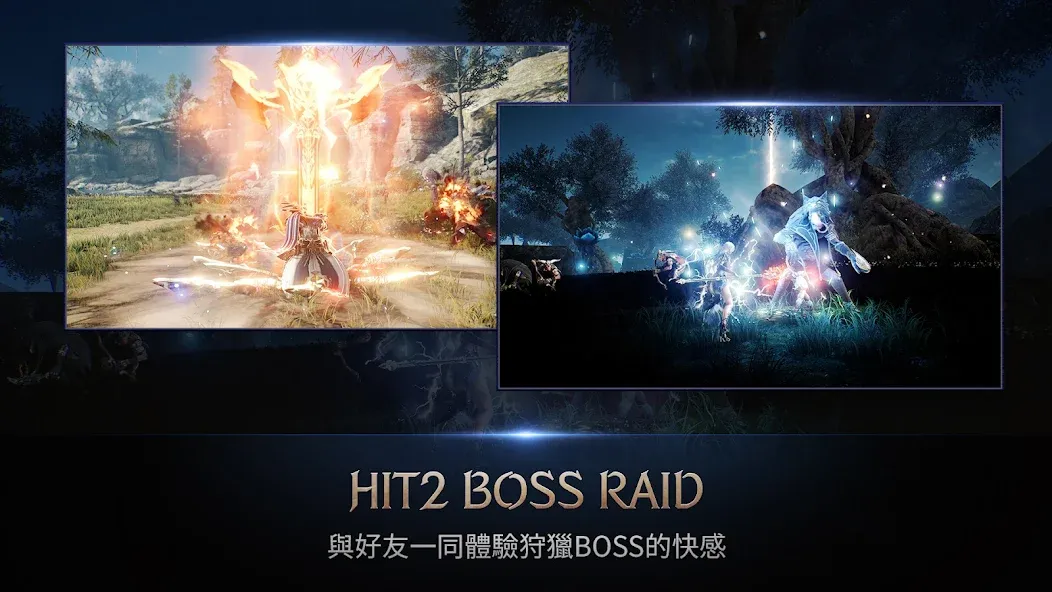 HIT2 (ХИТ2)  [МОД Все открыто] Screenshot 2