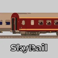 Скачать взлом SkyRail - симулятор поезда СНГ (кайрейл)  [МОД Unlocked] - стабильная версия apk на Андроид