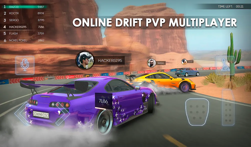 Tuning Club Online (Тюнинг Клуб Онлайн)  [МОД Много денег] Screenshot 4